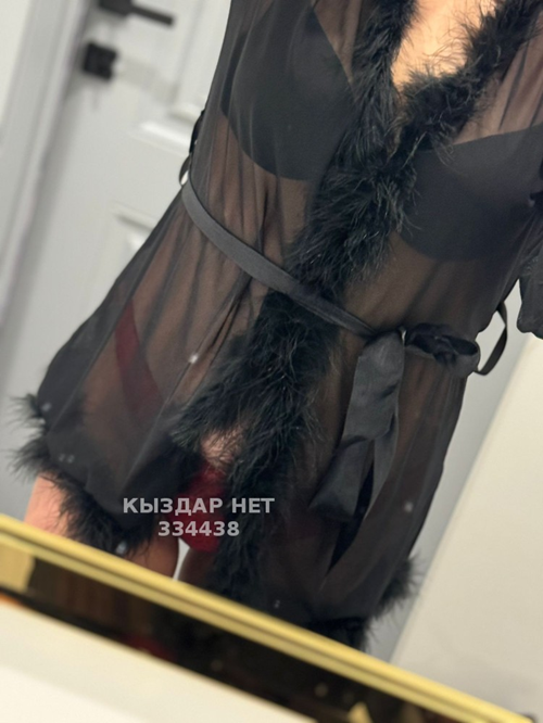 Зарина фото 5 - Кыздар Нет