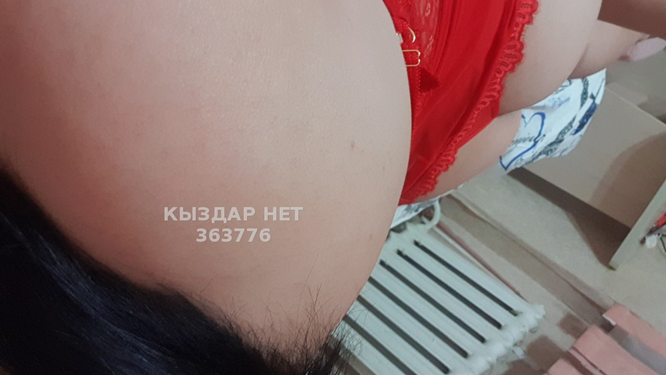 Жанна Ret Бар фото 1 - Кыздар Нет