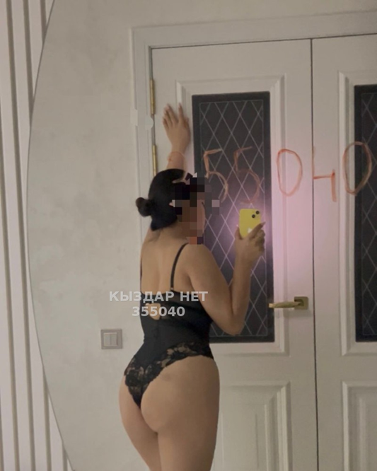 Айша последный день - Фото