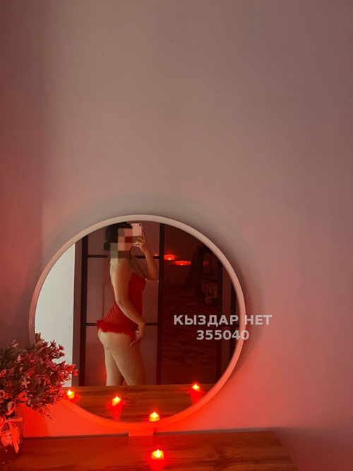 Айша последный день - Фото