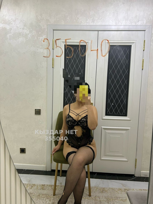 Айша последный день - Фото