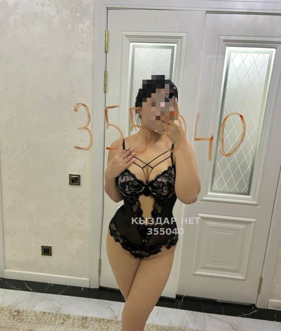 Айша последный день - Фото