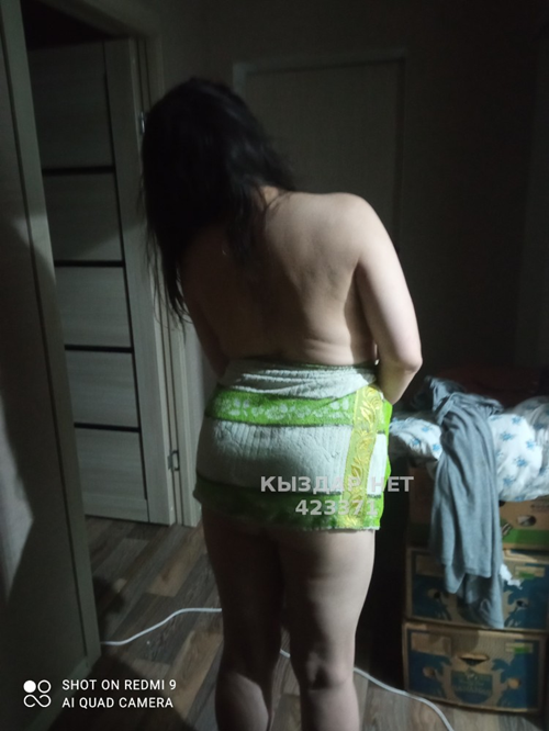 Айман - Фото