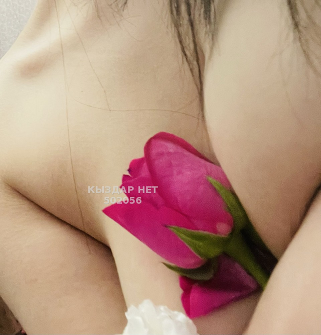 Инара - Фото