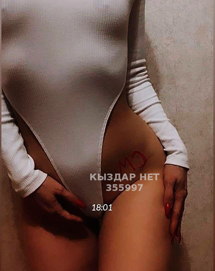 Элитный салон Relax - Фото