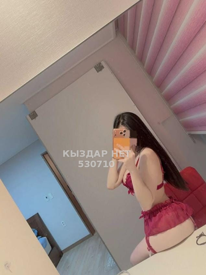 Айлин - Фото