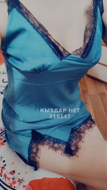 Дамира - Фото