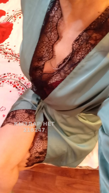 Дамира - Фото