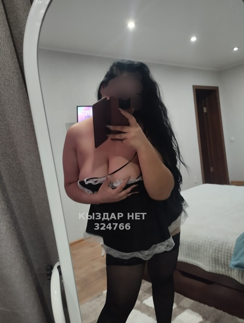 Милана - Фото