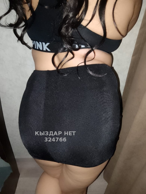 Милана - Фото