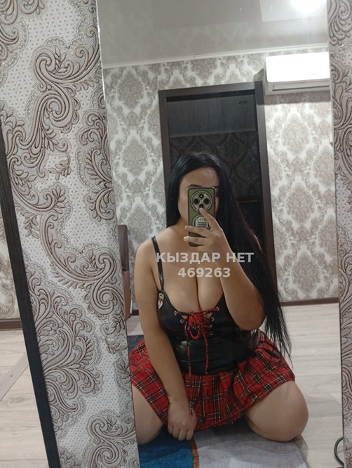 Аружан - Фото