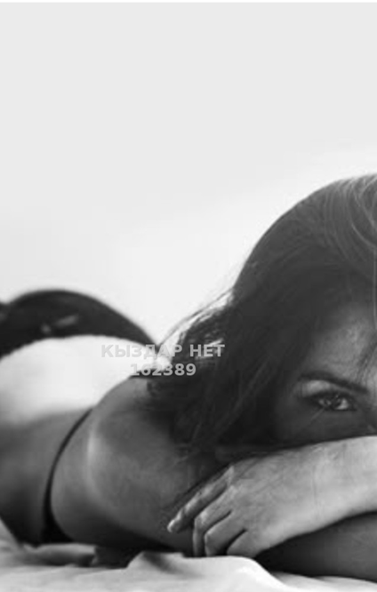 Метиска - Фото