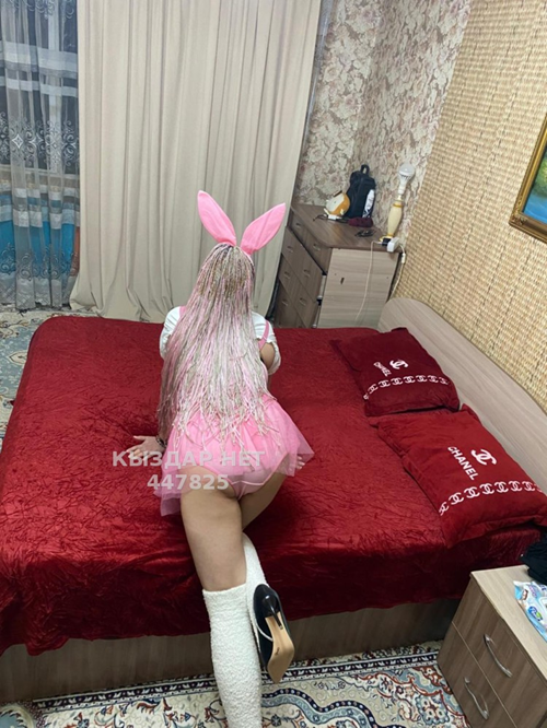 Милена - Фото