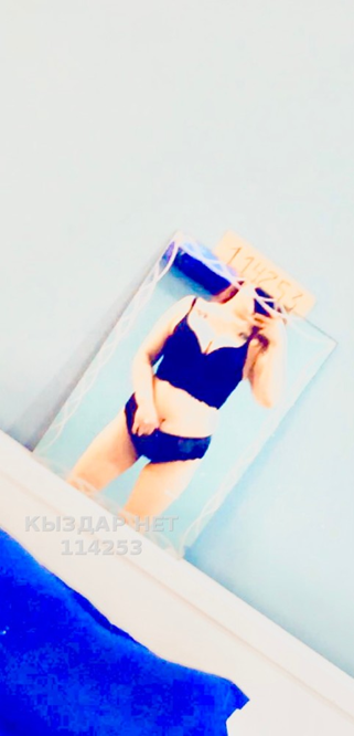 Арука в гостях - Фото