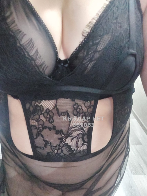 Аяулым - Фото