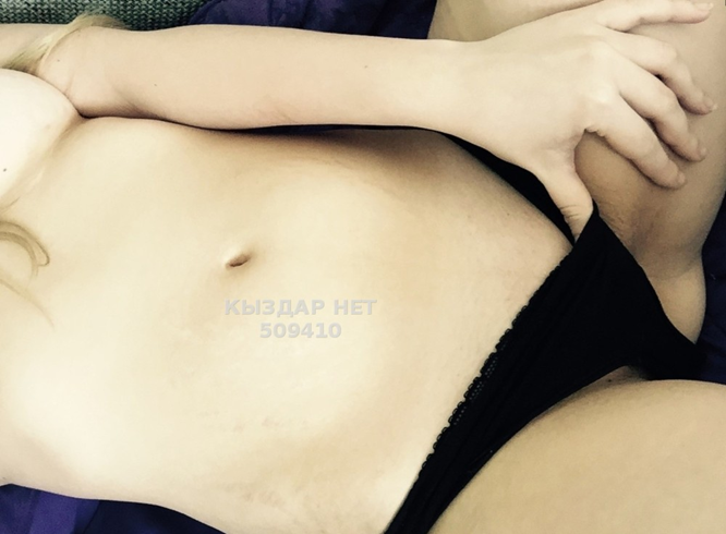 София - Фото