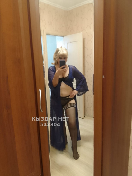 Элеонора - Фото