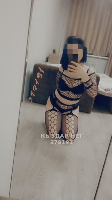 Ферузе - Фото