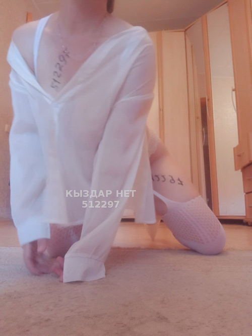 Миниатюрная Фея - Фото