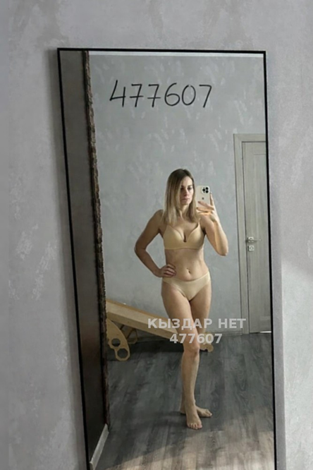 Татьяна - Фото