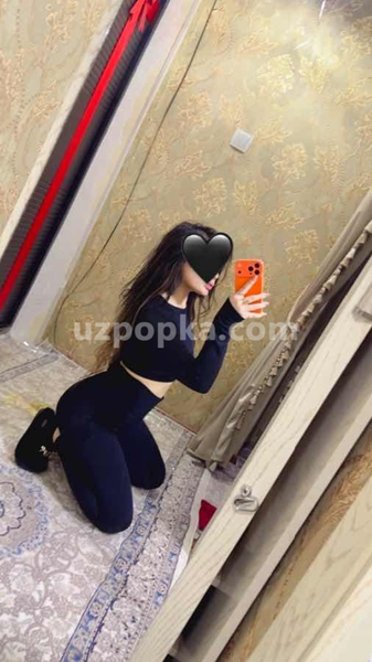 Динара - Фото