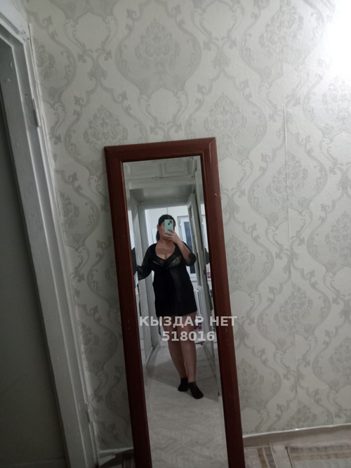 Акжан - Фото