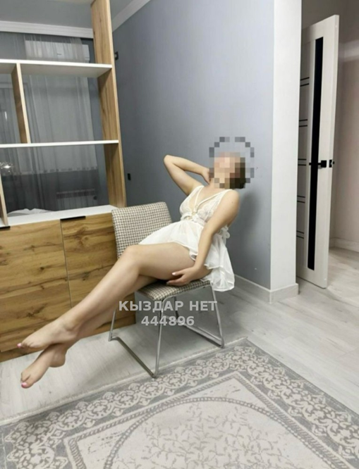 Аделя - Фото