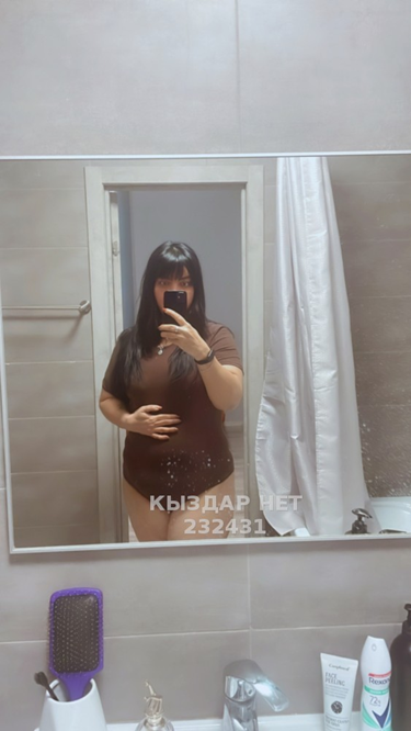 Наглая Сучка - Фото