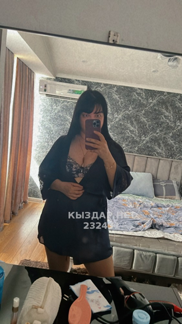 Наглая Сучка - Фото