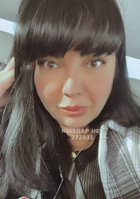 Наглая Сучка - Фото