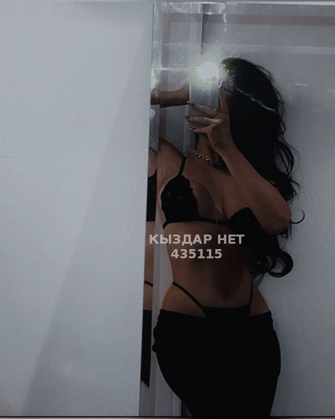 Медина - Фото