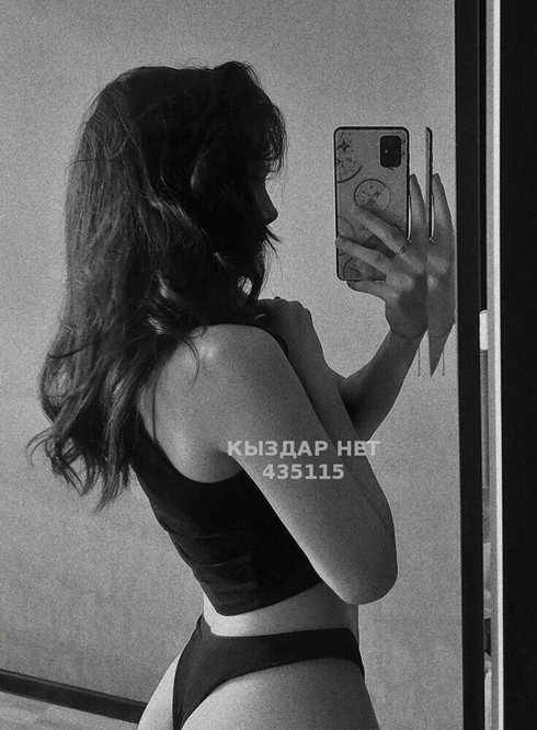 Медина - Фото