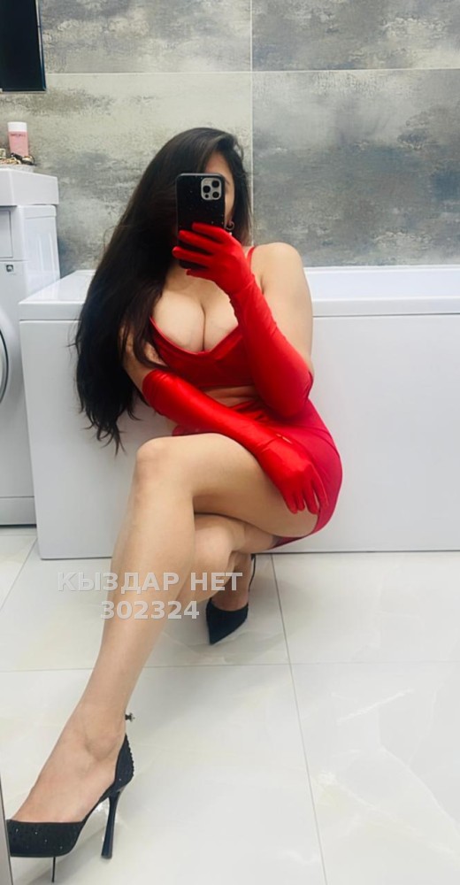 Диана - Фото