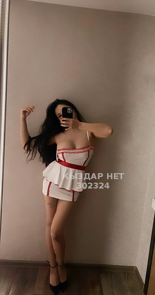 Диана - Фото