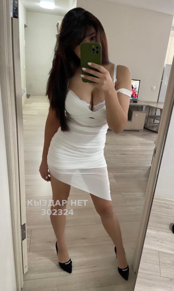 Диана - Фото