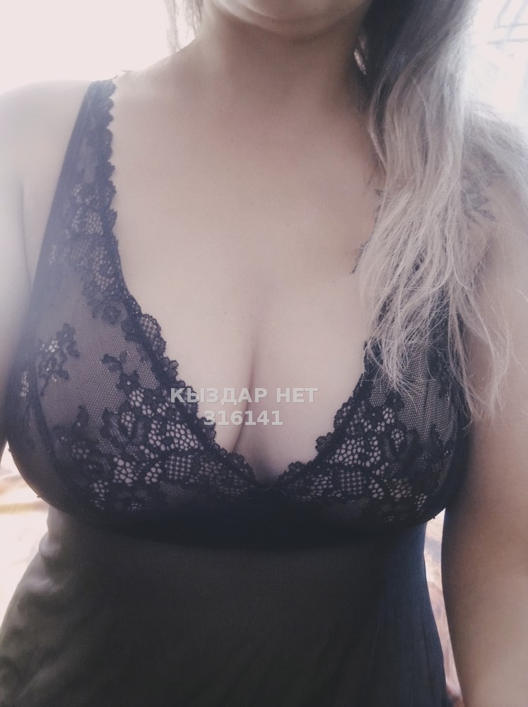 Мадина (строго звонки) - Фото