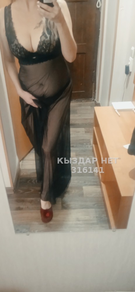 Мадина (строго звонки) - Фото