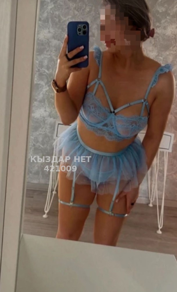 Лейла - Фото