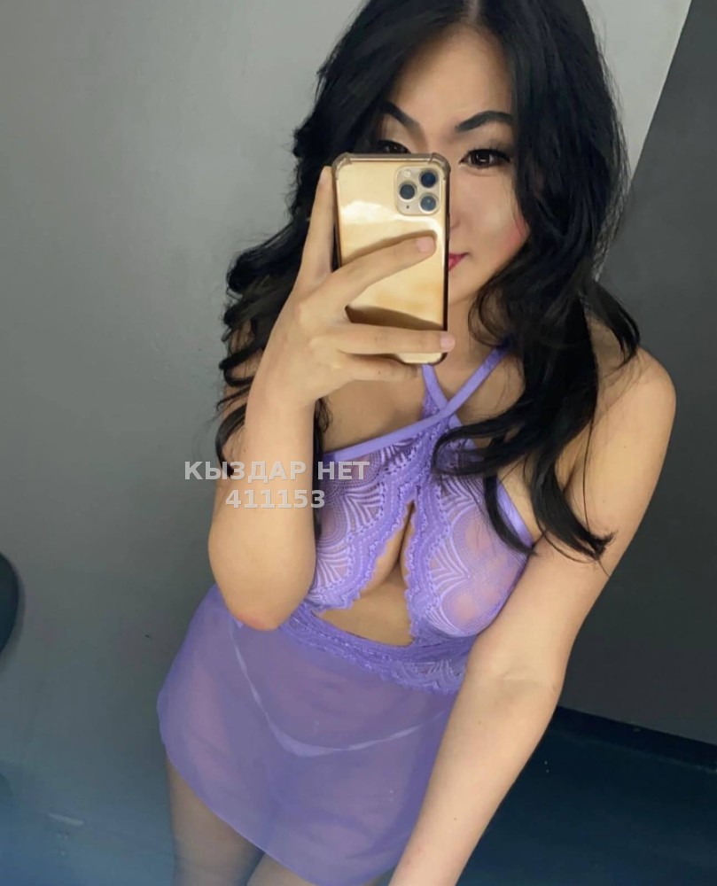 Лиана - Фото