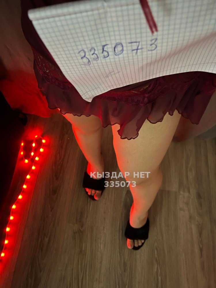 Асель - Фото