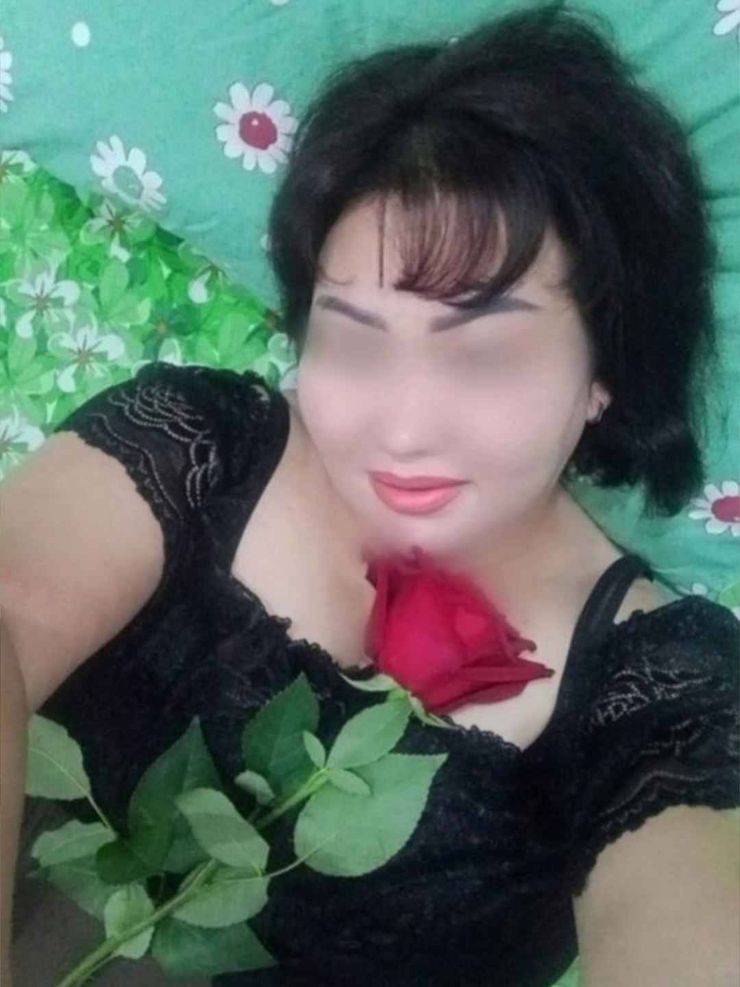 Сабина