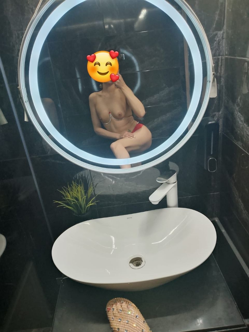 Накажи меня