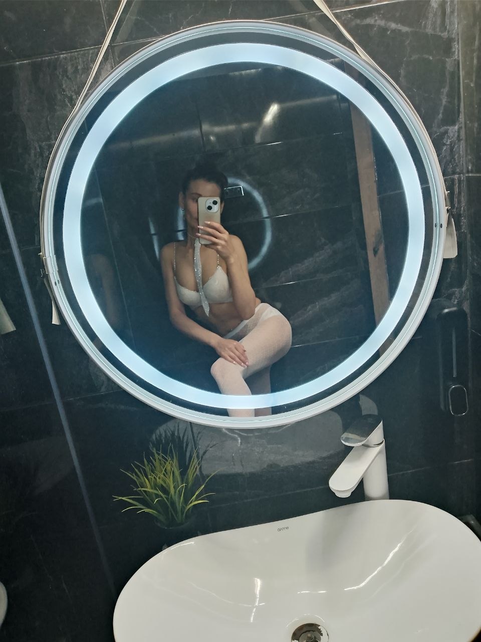 Аяулым