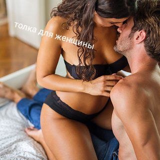 Миша