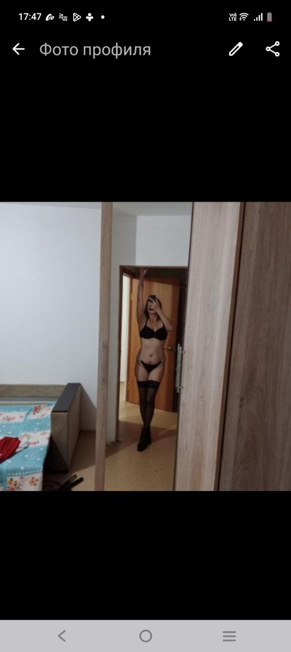Дана - Фото
