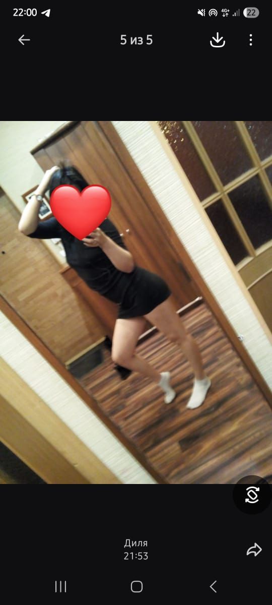 Алина - Фото