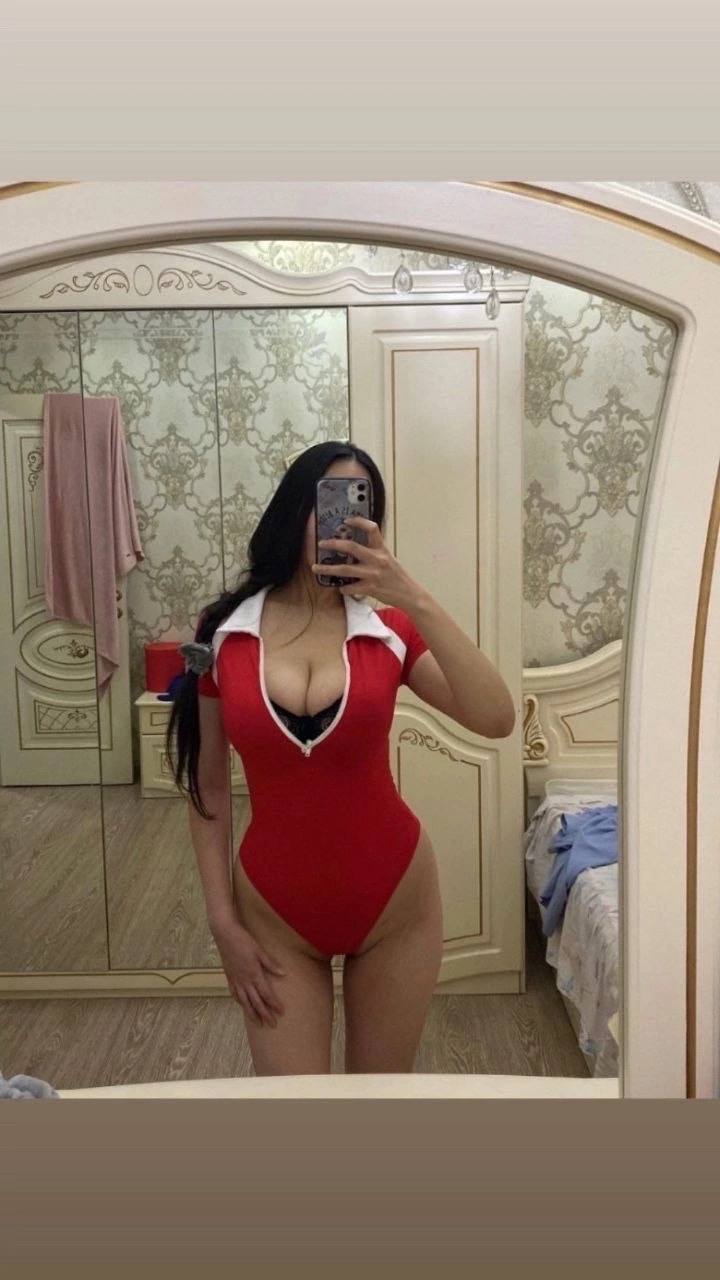 Amina